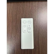 Dyson 965824-01 Fan Remote Control - White for Dyson AM06/AM07/AM08 NEW