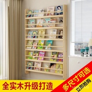 Book and Newspaper Display Stand Simple Wall Storage Rack Book Shelf Solid Wood Baby Kindergarten Picture Book Rack Wall
