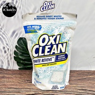 Oxi Clean _ White Revive Laundry Whitener And Stain Remover Safe On Colors 24 Count น้ำยาขจัดคราบเสื