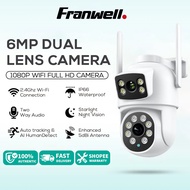 Franwell CCTV Dual Lens Outdoor BP3 12MP Wi-Fi 2.4GHz Night Vision Waterproof IP66 Anti-Theft Motion