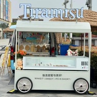 Nordic Mobile Coffee Cart Outdoor Tiramisu Stall Cart Customized Multifunctional Ice Cream Display C