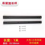 TV Hanger Ceiling Suspended Ceiling Shelf Telescopic Hanging 32 43 50 55 65 75 85-Inch Lifting Brack