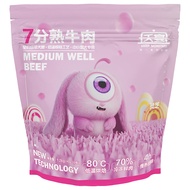 70 Percent Cooked Low-temperature Baked Dog Food 1.2kg