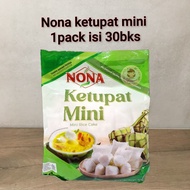 Nona ketupat mini ketupat instant 600gr (ds bgr)