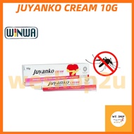 Juyanko Antiseptic Cream (10g) - Chlorhexidine For Insect Bites & Cuts