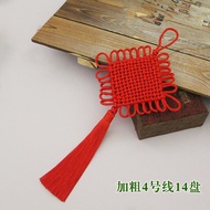Bold Line 4 14 Plates Chinese Knots Festive Supplies Chinese Knots Pendant Chinese Knots