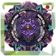 Beyblade Burst B-169 Starter Variant Lucifer.Mb 2D