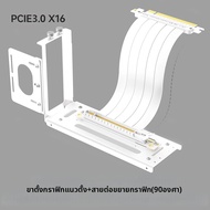 ขายึด GPU แนวตั้ง ที่ยึดการ์ดจอ 2 ช่อง พร้อมอุปกรณ์ แท่นเชื่อมต่อ EGPU แท่นเชื่อมต่อ GPU ภายนอก