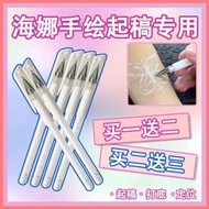 Henna Hand-Painted Dedicated White Draft Pen Base Drafting Fixing Henna Tool Pen Washable Easy to Sc
