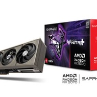 SAPPHIRE NITRO+ Radeon RX 9070 XT Gaming OC 16GB GDDR6