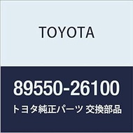 Genuine Toyota Parts Emission Control Computer ASSY HiAce Truck Part Number 89550-26100