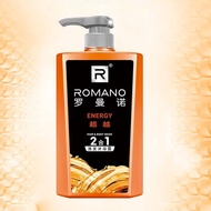 Romano Genuine Goods Shower Gel Shampoo Suit Men's Anti-Dandruff Oil Control Shampoo Bath Two-in-One