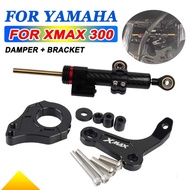 Steering Damper Stabilizer Mount Bracket For YAMAHA XMAX300 XMAX 300 2017 - 2023 Motorcycle Accessories