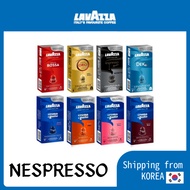 [NESPRESSO CAPSULE] italy LAVAZZA nespresso capsule coffee 10P