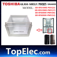 TOSHIBA GR-RF610WE GR-RF608WE DRAWER FRIDGE DRAWER FREEZER CRISPER FOR MODEL GR-RF610WE GR-RF608WE