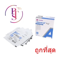 Aquacel Ag+ Extra 5x5 cm (413566)