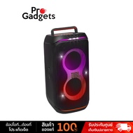 JBL PartyBox Club 120 Bluetooth Speaker Black ลำโพงปาร์ตี้ by Pro Gadgets