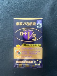 Rohto V5 Eye Health Capsules