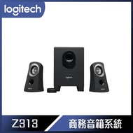 【10週年慶10%回饋】Logitech 羅技 Z313 2.1 音箱系統