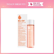Bio Oil 200ml ไบโอ ออยล์ ช่วยลดรอยแตกลาย และปัญหาผิวแห้ง
