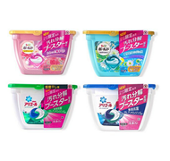 Japan 3 in 1 P&amp;G Detergent Laundry Ball 最新一代日本进口 P&amp;G 3D 3合1洗衣凝珠/洗衣球