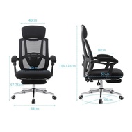 Office Mesh Office Computer Chair Fashion Simple Home Waist Support Ergonomic Chair Reclining Swivel Chair with Footrest