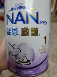 雀巢能恩啟護 1號