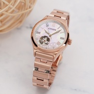 Citizen Automatic Sakura Shape Skeleton Dial Design Rose Gold Plating Women's Watch PC1007-81D