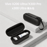 Hard Shell Camera Lens Bag For Vivo X300 Pro / X200 Ultra / X300 Ultra Photographer Kit