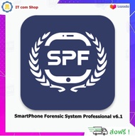 SmartPhone Forensic System Professional 6.136.2311.0609 | โปรแกรมวิเคราะห์และกู้คืนข้อมูลโทรศัพท์ ถาวรตลอดอายุใช้งาน พร้อมวิธีติดตั้ง