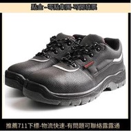 48h出貨丶霍尼韋爾K2勞保鞋防靜電防砸防刺穿安全老保帶鋼板牛皮焊工工地鞋