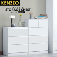 KENZZO : SNOW SERIES Chest Storage Drawer ตู้ ตู้ทรงเตี้ย  ตู้เตี้ย 3/4/5 ลิ้นชัก  ตู้ลิ้นชัก ตู้ลิ้