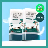 Round Wrap Pine Soothing Cica Airy Sunstick 19g Double Plan