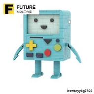 MOC積木套裝 玩具模型手辦公仔遊戲機器人 嗶莫BMO機器人2023新款