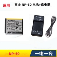Suitable for Fuji F50fd F60 F75 F85 F100 F200EXR Camera NP-50 Battery+Charger