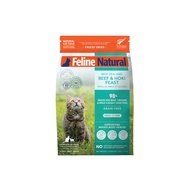 Feline Natural Freeze Dried Beef & Hoki 800gm