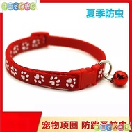 Cat Collar Cat Collar Flea Removal Cat Positioning Collar Pet Cat Collar Tick-Proof Mite-Proof Cat I