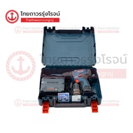 BOSCH สว่านไขควงไร้สาย 12v GSR12V-30 BLM C1xB2x2.0ah GAL12v-40 06019G90K0 (ครบชุด+กล่องพลาสติก)|ชุด|