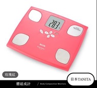 日版 Tanita BC-75Y 脂肪磅 體脂磅 體組成計 innerscan Body Composition Scale
