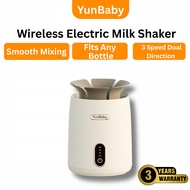 YunBaby Automatic 3 Gears Adjustable Electric Milk Shaker YB-F8