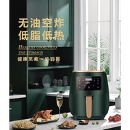 Malata Air Fryer Home Air Fryer Bakes 4.5L High Capacity .