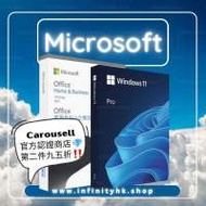 颱風優惠 正版 永久授權 Win11 /10 各版本，OFFICE 2021 /2019 /2016 /365，另有防...