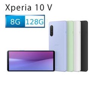 Sony Xperia 10 V 8G/128G 三鏡頭主相機 IP68防水防塵 全新未拆封 台版原廠公司貨 1 5