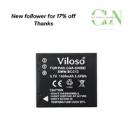 Viloso CGA-S005E/DMW-BCC12 S005 bcc12 Camera Battery & Single Charger (White Box Packaging)For Panas