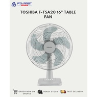 TOSHIBA F-TSA20(G)MY 16" TABLE FAN
