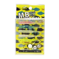 OPASS Fishing lure MB MAD BITE WORM SET ultralight soft worm UL soft bait