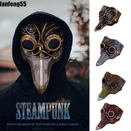 LANFENG Steampunk Plague Mask, Long Nose Masquerade Bird Mouth Mask, Funny RP Scary Plague Beak Mask