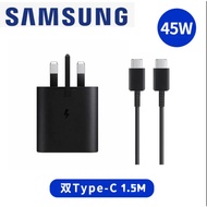 Samsung 45W PD Power Adapter USB-C / 5A 1.5M Cable USB-C to USB-C Compatible with Samsung Galaxy S25