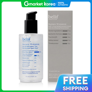 belif | Belif The True Serum 75ml