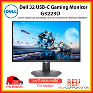 Dell 32 USB-C Gaming Monitor - G3223D 31.5" QHD monitor 2560 x 1440 at 165 Hz HDR400 AMD FreeSync, NVIDIA G-SYNC Warranty 3 Year Onsite Service